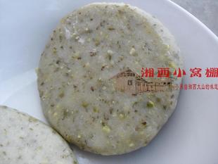 湖南湘西龙潭镇里手工石臼制作糯米年糍粑年糕皇宫贡品 原绿豆味