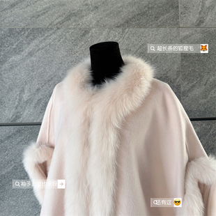 宝儿姜真狐狸毛全羊毛上衣斗篷双面呢大衣外套女春秋古风冬风短款