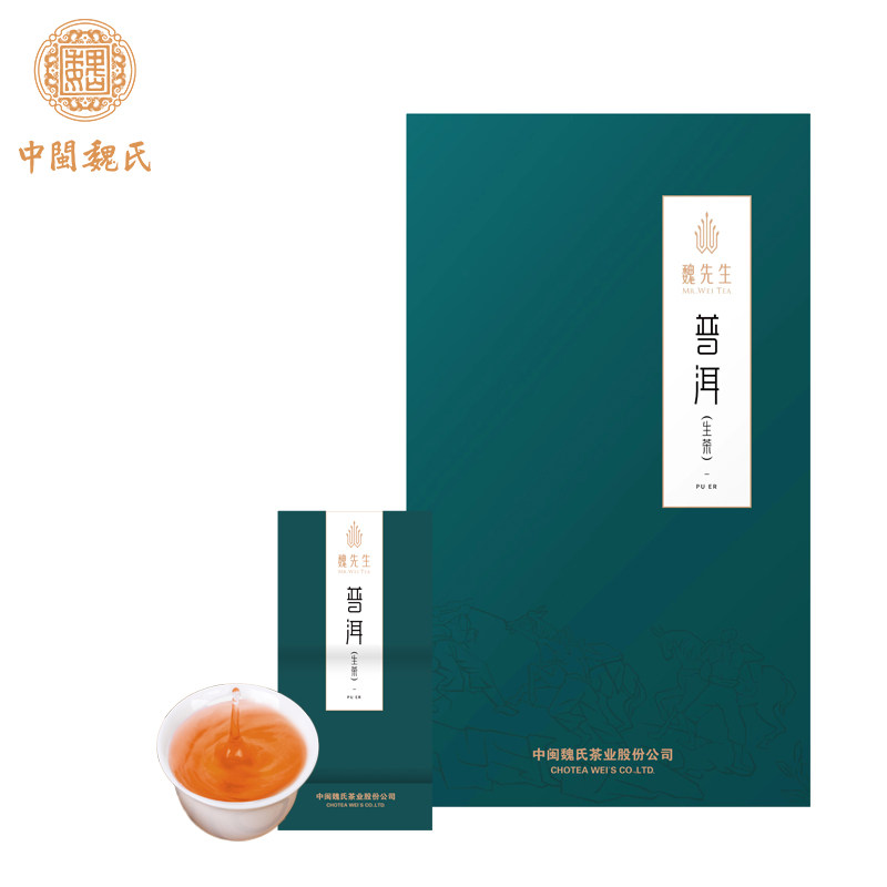 中闽魏氏普洱生茶云南大叶种生普勐海普洱茶散茶礼盒装 茶叶105克|ruв категории чай, Пуэр - от Buy2taobao.com для оказания профессиональной услуги покупки агента Taobao