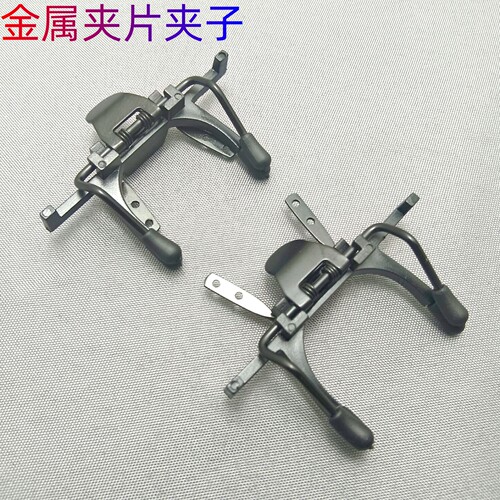 眼镜夹片夹子挂架可翻转