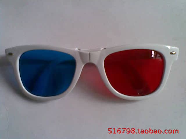 Lunettes 3D - Ref 1241675 Image 3