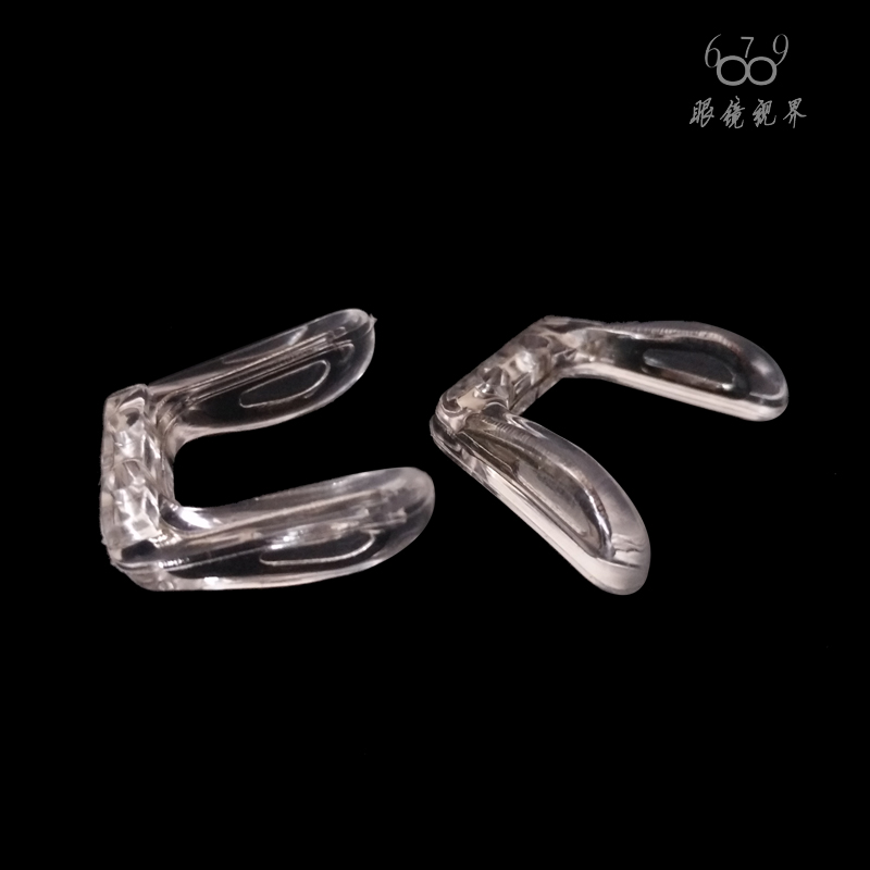 Etui à lunettes - Ref 1243748 Image 1
