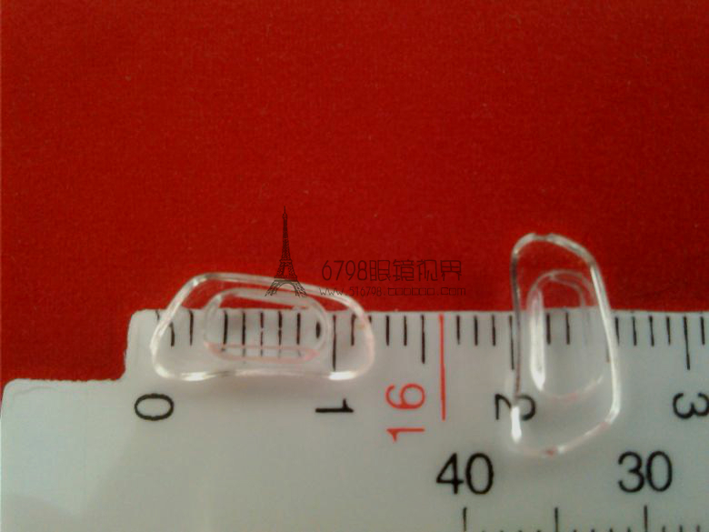Etui à lunettes - Ref 1245275 Image 3