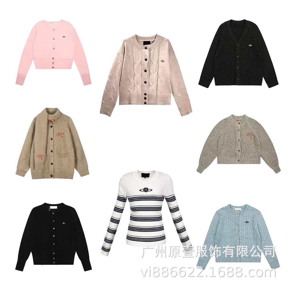 2025西太后土星开衫毛衣新款韩版小众秋冬气质刺绣针织开衫上衣女