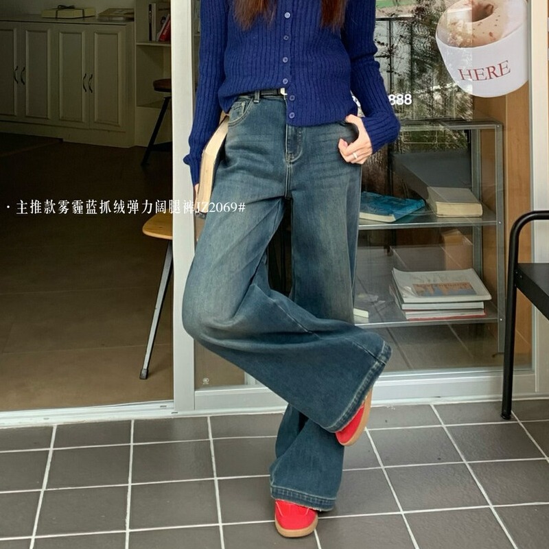 ZVZO2069复古植绒万向弹力阔腿牛仔裤女设计感气质加绒直筒拖地裤