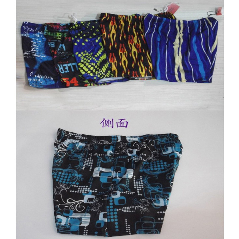 Maillot de bain homme      - Ref 2516049 Image 4