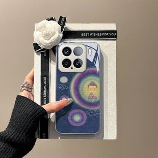 自观在心 适用于小米15手机壳vivox200pro玻璃壳oppofindx8国风新中式红米reno13高级感iqoo12pro男女新款