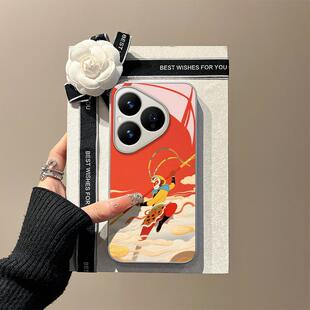 悟空金箍棒 适用于华为Pura80pro手机壳新中式mate70玻璃壳nova13国风mate60荣耀300高级感小众magic7男女款