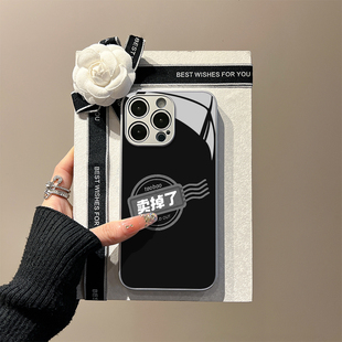 闲鱼恶搞~卖掉了 适用苹果16/15promax手机壳卖不掉了华为pura70小米15畅享70vivoS19苹果iqooneo荣耀100新款