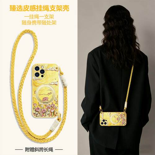 适用苹果全系列手机壳新款全包