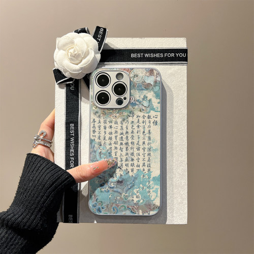 适用苹果iPhone新中式玻璃手机壳