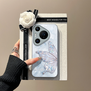 闪钻仙仙蝴蝶 适用于华为pura70pro手机壳mate70原创女p60新款轻奢风mate60玻璃nova小众荣耀300 Magic高级感