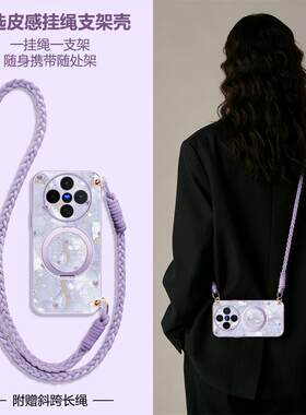 适用vivo全系列手机壳新款全包