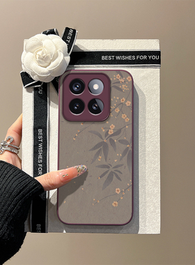 「桂影·烟紫」新中式适用于oppofindx8手机壳国风vivox200pro紫色玻璃壳小米15桂花ren013国潮iqoo13pro小众