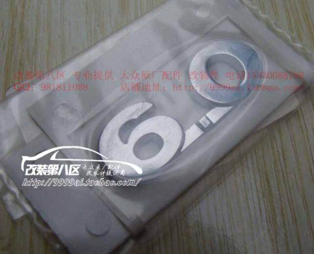 德国大众辉腾 6.0后标 6.0后备箱标 辉腾原装6.0标 排量标