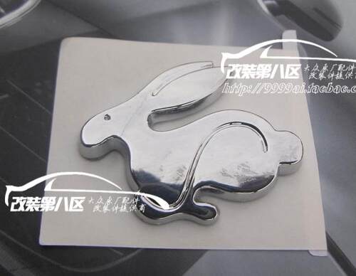 大众北美兔子gti高尔夫6原装车标
