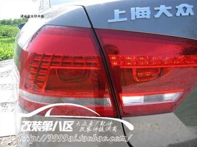 上海大众原厂帕萨特后标尾标VW