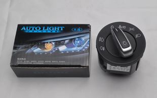 大众原装 自动大灯开关 AUTO 天高模块 速腾迈腾高尔夫CC途观专用