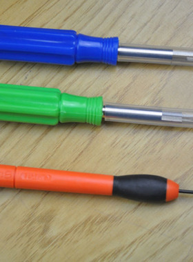 大众斯柯达奥迪 改装 退针器 线束插头端子退针器 J519取针器 BCM