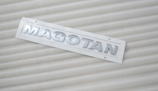 迈腾标 后备箱标 尾箱车标 车贴 迈腾英文标 MAGOTAN 新款 老款