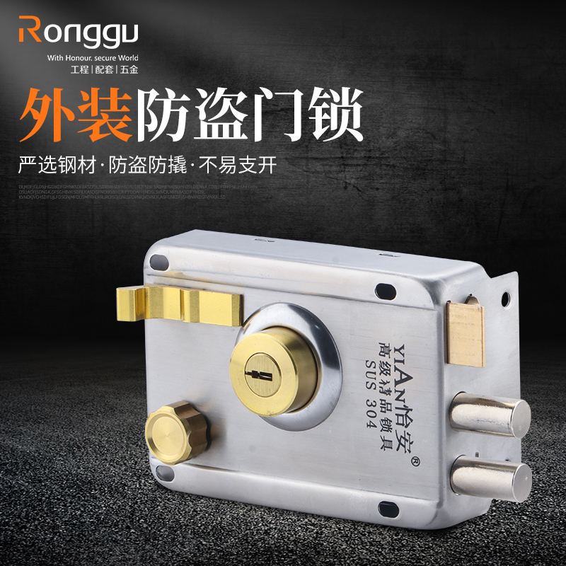 304超B级不锈钢老式外装门锁