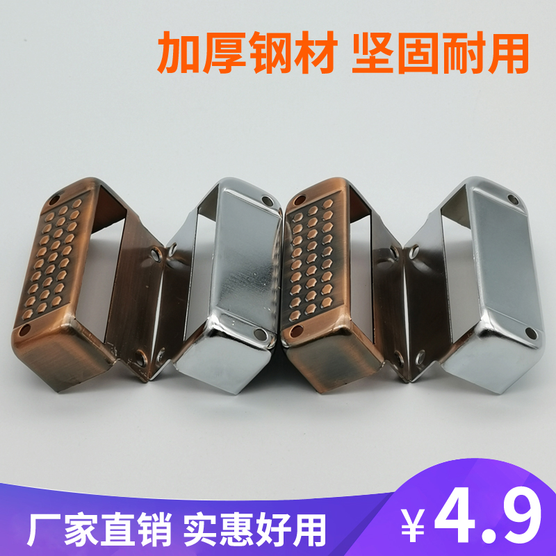 防盗门锁壳子门锁舌壳锁壳大门锁盒子铁门锁舌壳锁扣小壳卡锁舌壳