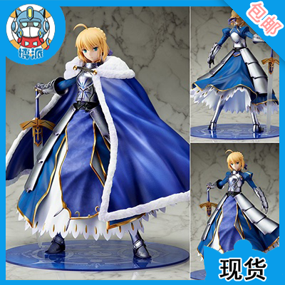 aniplex fate 阿尔托莉雅 saber 棉被王 豪华版 再版 现货