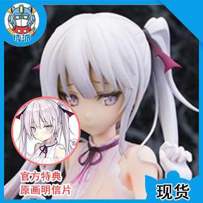 Alphamax skytube 1/6 笨拙的小恶魔酱 Rurudo DX 手办 现货包邮