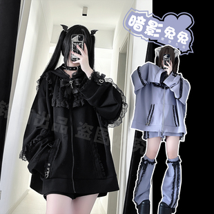 铭酒学园y2k亚文化蕾系蕾服黑紫色秋冬兔兔耳朵连帽卫衣宽松外套