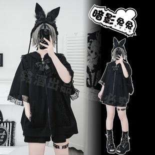 铭酒学园y2k亚文化蕾系蕾服黑紫色春夏兔兔耳朵连帽卫衣宽松外套