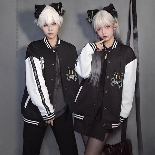 铭酒学园拼接休闲棒球服夹克外套