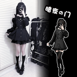 铭酒学园原创二次元秋冬女士黑蕾丝长袖露肩高腰吊带连衣裙两件套