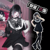 黑色连衣裙套装 铭酒学园y2k亚文化蕾服夏秋女士蕾丝边短袖 长袖