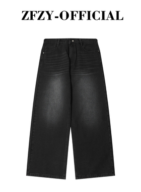 zfzy新款美式黑色男式水洗宽松裤子复古拖地直筒牛仔裤阔腿男裤