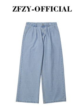 ZFZY美式复古洗水双褶阔腿牛仔裤男女欧美潮牌高街宽松拖地直筒裤