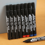 澳娃701加浓型记号笔 油性大头笔 马克笔快递仓库物流广告记号笔