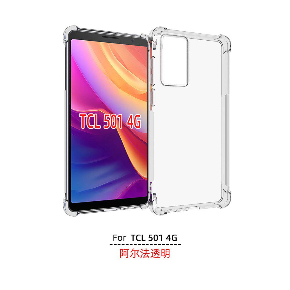 TCL5014GVODAFONESMARTM25