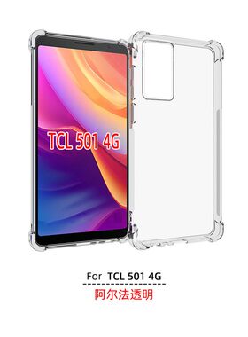 TCL5014GVODAFONESMARTM25