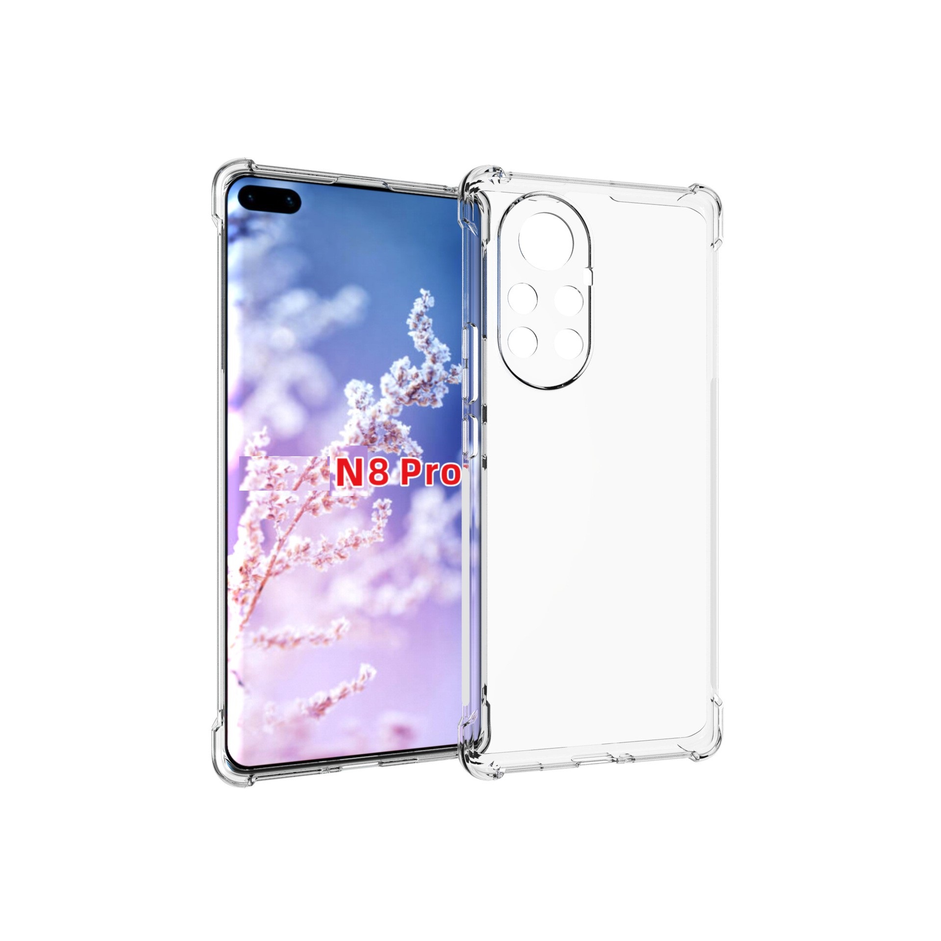 适用华为鼎桥透明硅胶