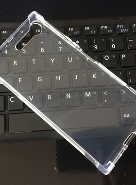 适用Sony索尼 SO-04J  XZ Premium  XZP 手机壳 g8142 手机套 G8141 保护套 保护壳 软壳 TPU 钢化膜