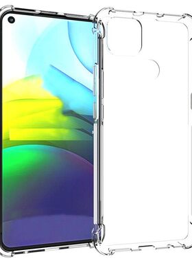 透明TPU联想防摔K12pro