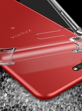 适用 索尼XZP G8141透明XZpremium G8142防摔手机壳SO-04J 保护套