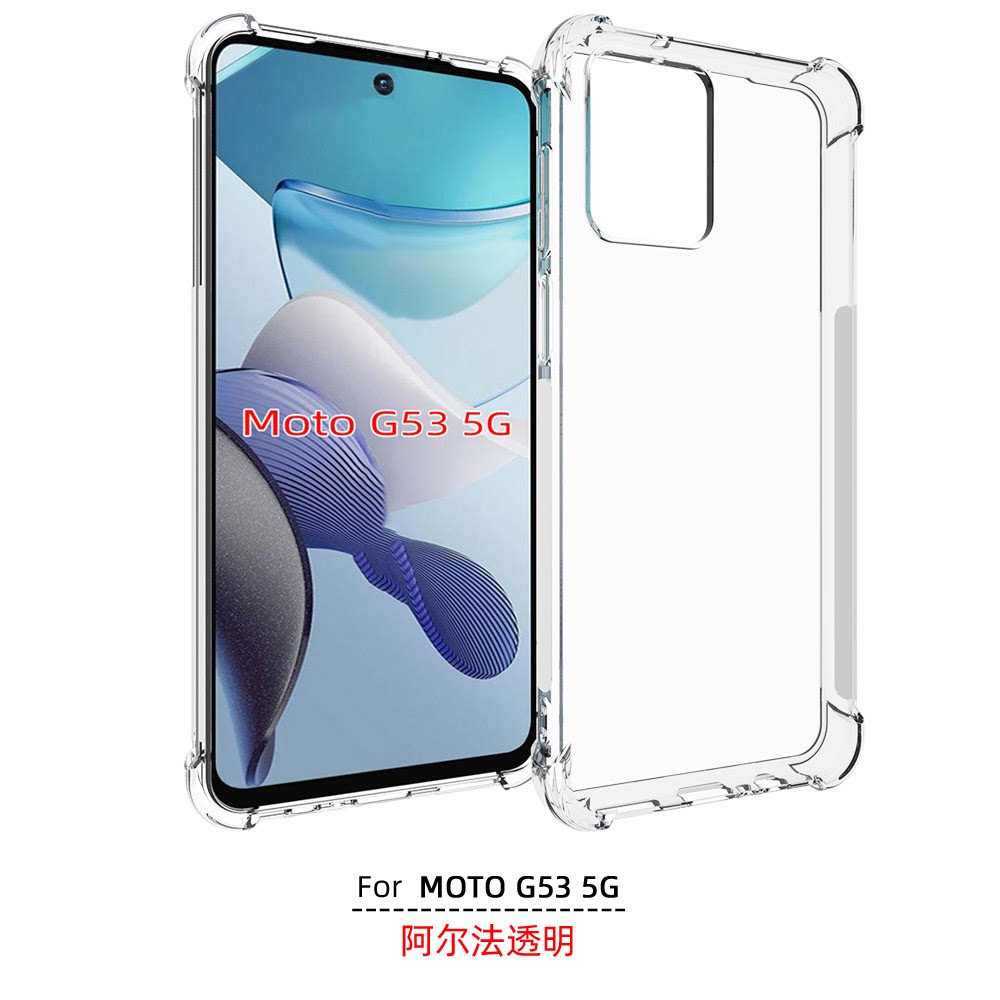 MOTOG535GXT2335-3G53JG53Y