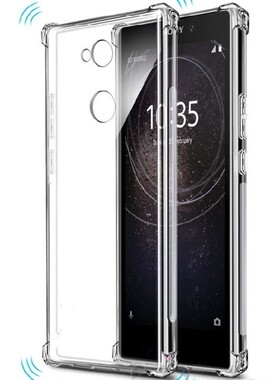 适用 SONY索尼Xperia L2 透明防摔 手机壳 H3311 手机套 H3321 H4331 软壳 保护套 H4311保护壳 软壳 钢化膜