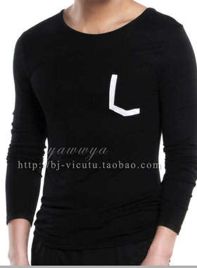 罗马世家CITING缇綎正品 冰丝黑色圆领修身韩版透气男长袖T恤 帅