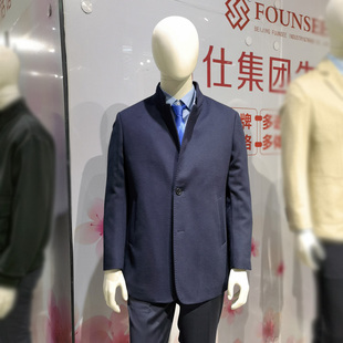 山羊绒大衣男立领商务休闲时尚夹棉保暖秋冬新款夹克外套法莱凯帝