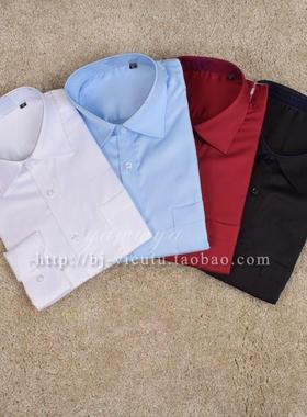 免熨易打理 品牌H商务男装纯棉长袖衬衫衬衣 吊牌1380元 4色入
