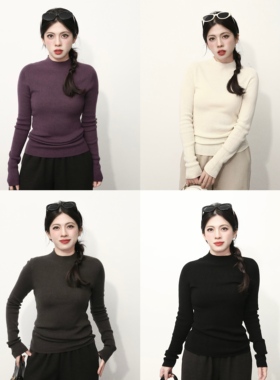 大眼LARGE EYE 一体无缝针织衫小个子小半高领女冬内搭打底衫毛衣