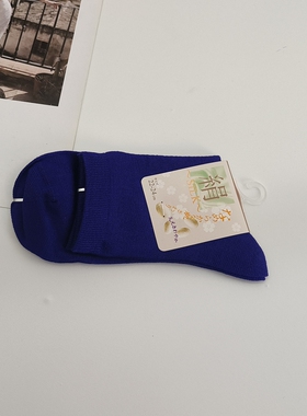 清仓 绢丝真丝袜子针织纯色中筒袜桑蚕丝透气女袜舒适防臭袜 紫色