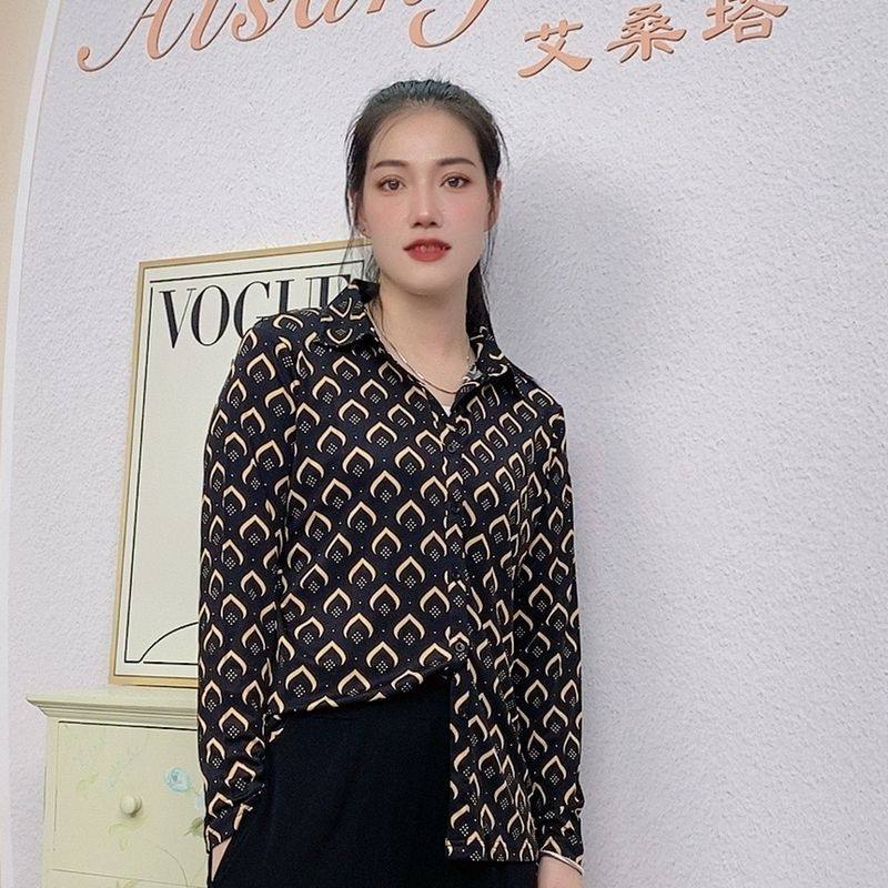 女开襟长袖加捻桑蚕丝针织衬衫